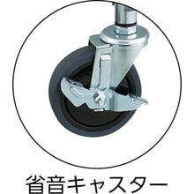 Load image into Gallery viewer, Phoenix Wagon  PEW-963ZS2-W  TRUSCO
