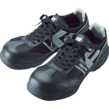 Load image into Gallery viewer, Protective Sneaker  PF-110-BK-24.5 21250359  MIDORI ANZEN
