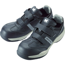 Load image into Gallery viewer, Protective Sneaker  PF-115-BK-25.0 21250361  MIDORI ANZEN
