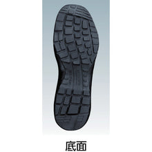 Load image into Gallery viewer, Protective Sneaker  PF-115-BK-26.5 21250361  MIDORI ANZEN
