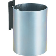 Load image into Gallery viewer, Box for Tool  PFA75  TRUSCO
