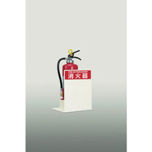 Load image into Gallery viewer, Fire Extinguisher Box Floor  PFD-034-M-S1  PROFIT
