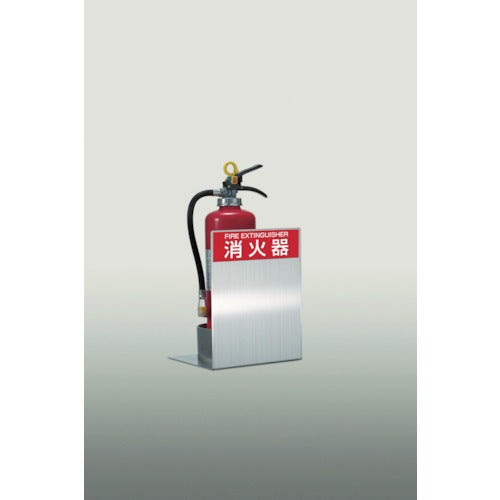 Fire Extinguisher Box Floor  PFD-03S-M-S1  PROFIT