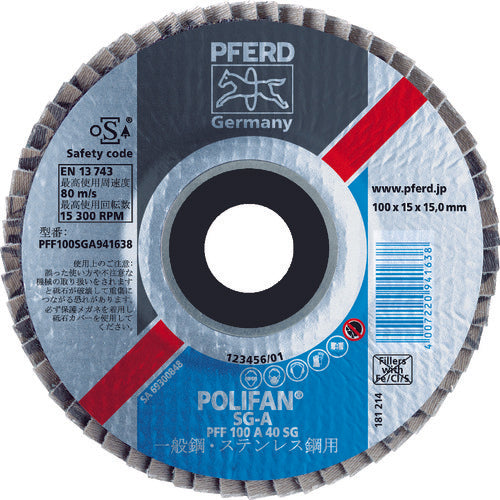 POLIFAN[[RU]] FLAPDISC  PFF100SGA-941638  PFRED