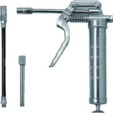 Load image into Gallery viewer, Grease Gun 4PC Set  PG-120S  TRUSCO
