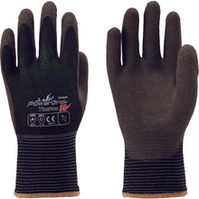 Load image into Gallery viewer, Natural Rubber Coated Gloves for Cold Conditions  PG-348-L  Towaron
