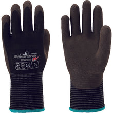 Load image into Gallery viewer, Natural Rubber Coated Gloves for Cold Conditions  PG-348-S  Towaron

