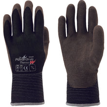 Load image into Gallery viewer, Natural Rubber Coated Gloves for Cold Conditions  PG-348-XL  Towaron
