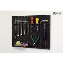 Load image into Gallery viewer, Perforated Board  PGBD609-1  HIKARI
