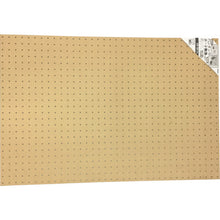 Load image into Gallery viewer, Perforated Board  PGBDN-6090  HIKARI
