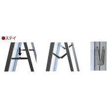 Load image into Gallery viewer, Poster Grip Stand Signboard  PGSK-A2KS  TOKISEI
