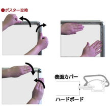 Load image into Gallery viewer, Poster Grip Stand Signboard  PGSK-B2KS  TOKISEI
