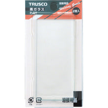 Load image into Gallery viewer, Glass Sheet  P-GT  TRUSCO
