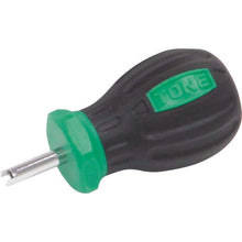Load image into Gallery viewer, Power Grip Tirecore Valve Remover  PGVT-15  TONE
