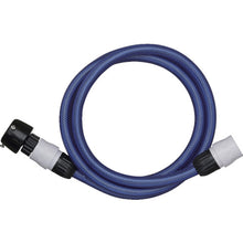 Load image into Gallery viewer, Water supply hose  PH002NB  TAKAGI
