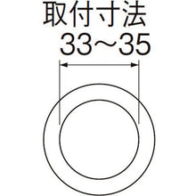Load image into Gallery viewer, Rubber Stopper  PH2735-3247  SANEI
