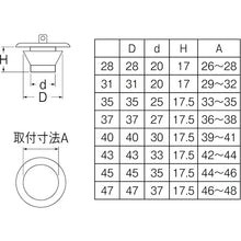 Load image into Gallery viewer, Rubber Stopper  PH2735-3247  SANEI

