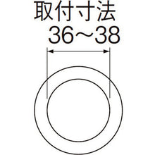 Load image into Gallery viewer, Rubber Stopper  PH2737-3247  SANEI
