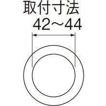 Load image into Gallery viewer, Rubber Stopper  PH2743-3247  SANEI
