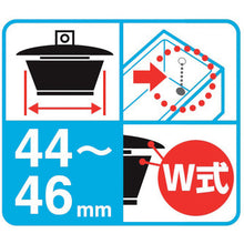 Load image into Gallery viewer, Rubber Stopper  PH2745-3247  SANEI

