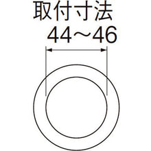 Load image into Gallery viewer, Rubber Stopper  PH2745-3247  SANEI

