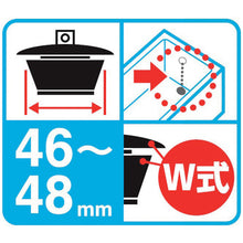 Load image into Gallery viewer, Rubber Stopper  PH2747-3247  SANEI
