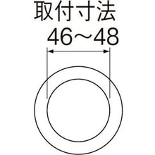 Load image into Gallery viewer, Rubber Stopper  PH2747-3247  SANEI
