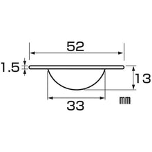 Load image into Gallery viewer, Basket Strainer for Basin  PH3920  SANEI
