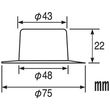 Load image into Gallery viewer, Hair Catcher  PH3930  SANEI
