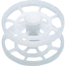 Load image into Gallery viewer, Hair Catcher  PH394  SANEI
