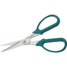 Load image into Gallery viewer, Combination Scissors  PH-50  ENGINEER
