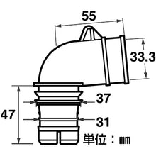 Load image into Gallery viewer, Laundry Machine Drain Elbow  PH5543F  SANEI
