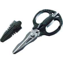Load image into Gallery viewer, Combination Scissors GT  PH-55  ENGINEER
