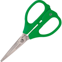Load image into Gallery viewer, Combination Scissors MP  PH-56G  ENGINEER
