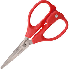 Load image into Gallery viewer, Combination Scissors MP  PH-56R  ENGINEER
