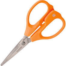 Load image into Gallery viewer, Combination Scissors MP  PH-56Y  ENGINEER
