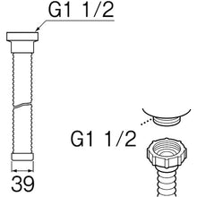 Load image into Gallery viewer, Drain Hose  PH628602-3247  SANEI
