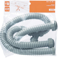 Load image into Gallery viewer, Drain Hose  PH62-862  SANEI
