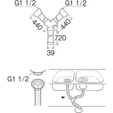 Load image into Gallery viewer, Drain Hose  PH62-862  SANEI
