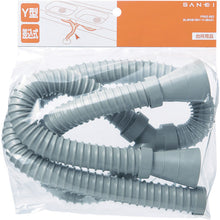 Load image into Gallery viewer, Drain Hose  PH62-863  SANEI
