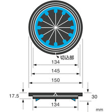 Load image into Gallery viewer, Antibacterial Drain Cover  PH63-97S  SANEI
