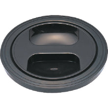 Load image into Gallery viewer, Drain Protector with Sealing Lid  PH63-9S  SANEI
