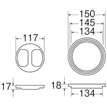Load image into Gallery viewer, Drain Protector with Sealing Lid  PH63-9S  SANEI
