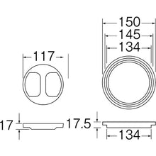 Load image into Gallery viewer, Drain Protector with Sealing Lid  PH63-9S  SANEI
