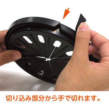 Load image into Gallery viewer, Drain Protector  PH63-9  SANEI
