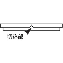 Load image into Gallery viewer, Drain Protector  PH63-9  SANEI
