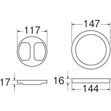 Load image into Gallery viewer, Drain Protector with Sealing Lid  PH63A-9S  SANEI
