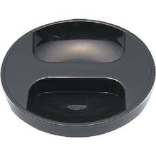 Load image into Gallery viewer, Sealing Lid for Sink Drain  PH63F-3  SANEI
