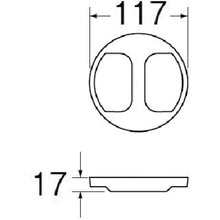 Load image into Gallery viewer, Sealing Lid for Sink Drain  PH63F-3  SANEI
