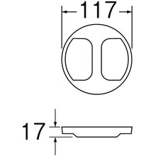 Load image into Gallery viewer, Sealing Lid for Sink Drain  PH63F-3  SANEI
